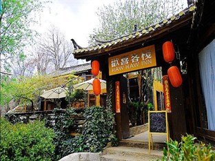 Agoda.com China Apartments & Hotels