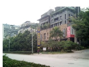 Agoda.com China Apartments & Hotels