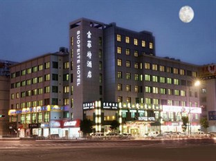 Agoda.com China Apartments & Hotels
