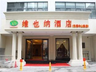Agoda.com China Apartments & Hotels