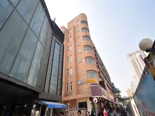 Agoda.com China Apartments & Hotels