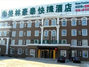 Agoda.com China Apartments & Hotels