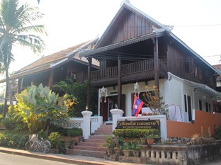 Agoda.com Laos Apartments & Hotels