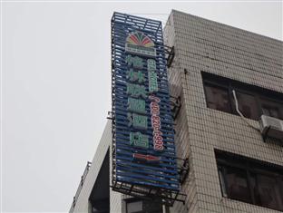 Agoda.com China Apartments & Hotels