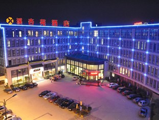 Agoda.com China Apartments & Hotels