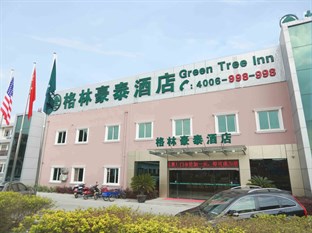 Agoda.com China Apartments & Hotels