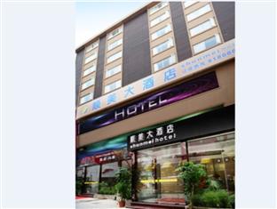 Agoda.com China Apartments & Hotels