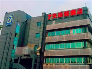 Agoda.com China Apartments & Hotels