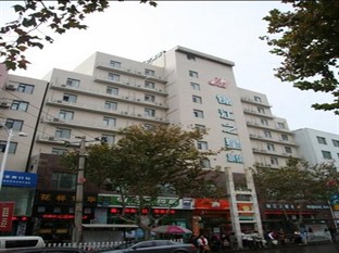 Agoda.com China Apartments & Hotels
