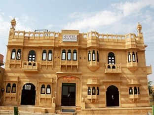 Agoda.com India Apartments & Hotels