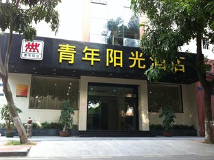 Agoda.com China Apartments & Hotels