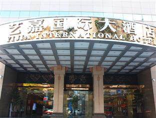 Agoda.com China Apartments & Hotels