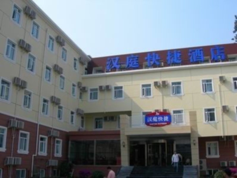 Agoda.com China Apartments & Hotels