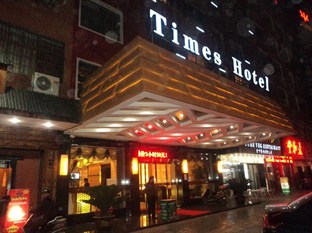 Agoda.com China Apartments & Hotels