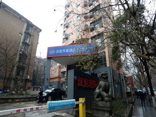 Agoda.com China Apartments & Hotels
