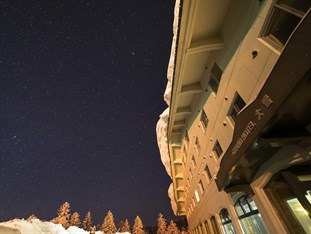 Agoda.com Japan Apartments & Hotels