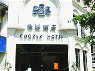 Agoda.com China Apartments & Hotels