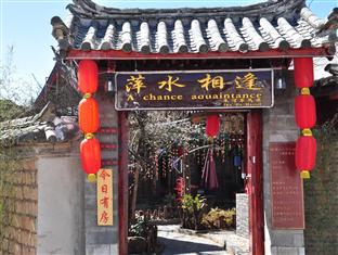 Agoda.com China Apartments & Hotels