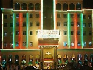 Agoda.com China Apartments & Hotels