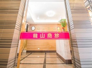 Agoda.com Taiwan Apartments & Hotels