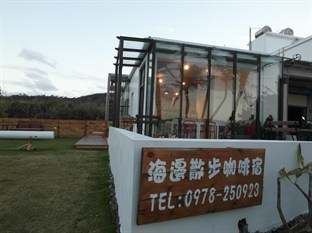 Agoda.com Taiwan Apartments & Hotels