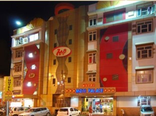 Agoda.com India Apartments & Hotels