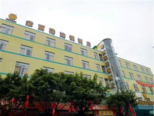 Agoda.com China Apartments & Hotels