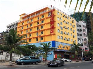 Agoda.com China Apartments & Hotels