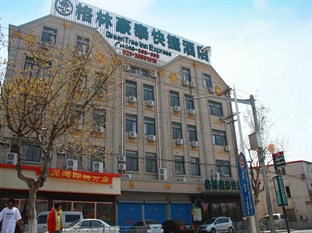 Agoda.com China Apartments & Hotels