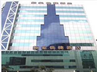 Agoda.com China Apartments & Hotels