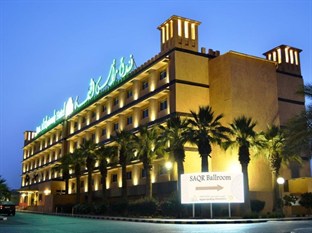 Agoda.com United Arab Emirates Apartments & Hotels