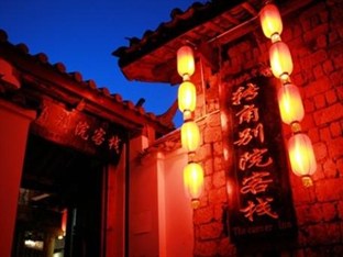 Agoda.com China Apartments & Hotels