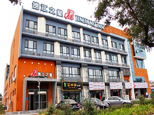 Agoda.com China Apartments & Hotels