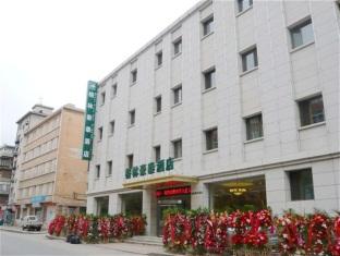 Agoda.com China Apartments & Hotels