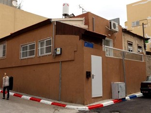 Agoda.com Israel Apartments & Hotels