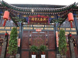 Agoda.com China Apartments & Hotels