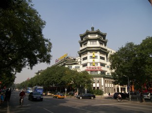 Agoda.com China Apartments & Hotels