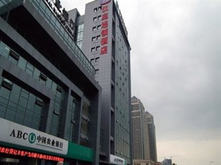 Agoda.com China Apartments & Hotels