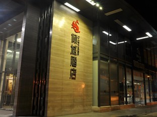 Agoda.com China Apartments & Hotels