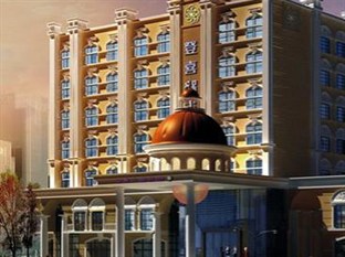 Agoda.com China Apartments & Hotels