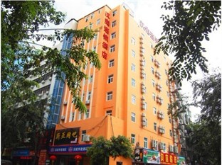 Agoda.com China Apartments & Hotels