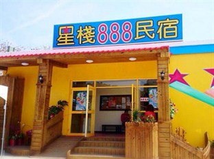 Agoda.com Taiwan Apartments & Hotels