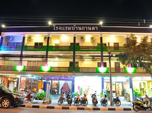 Agoda.com Thailand Apartments & Hotels