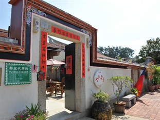 Agoda.com Taiwan Apartments & Hotels