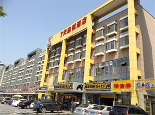 Agoda.com China Apartments & Hotels