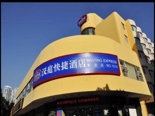 Agoda.com China Apartments & Hotels