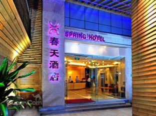 Agoda.com China Apartments & Hotels