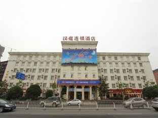 Agoda.com China Apartments & Hotels