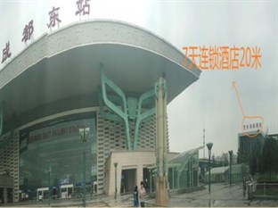 Agoda.com China Apartments & Hotels