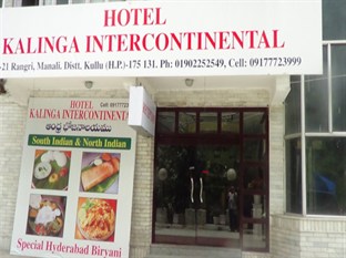 Agoda.com India Apartments & Hotels